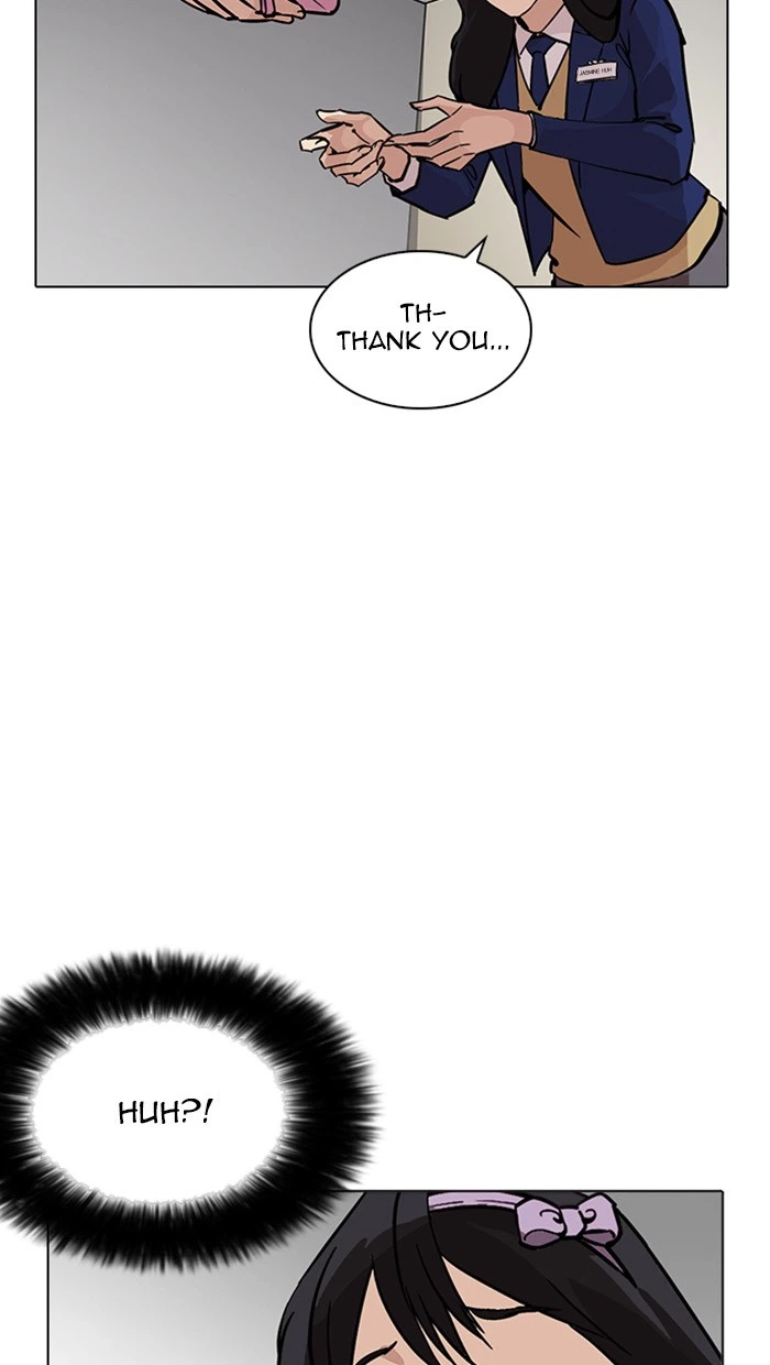 Lookism Chapter 217 — page 135