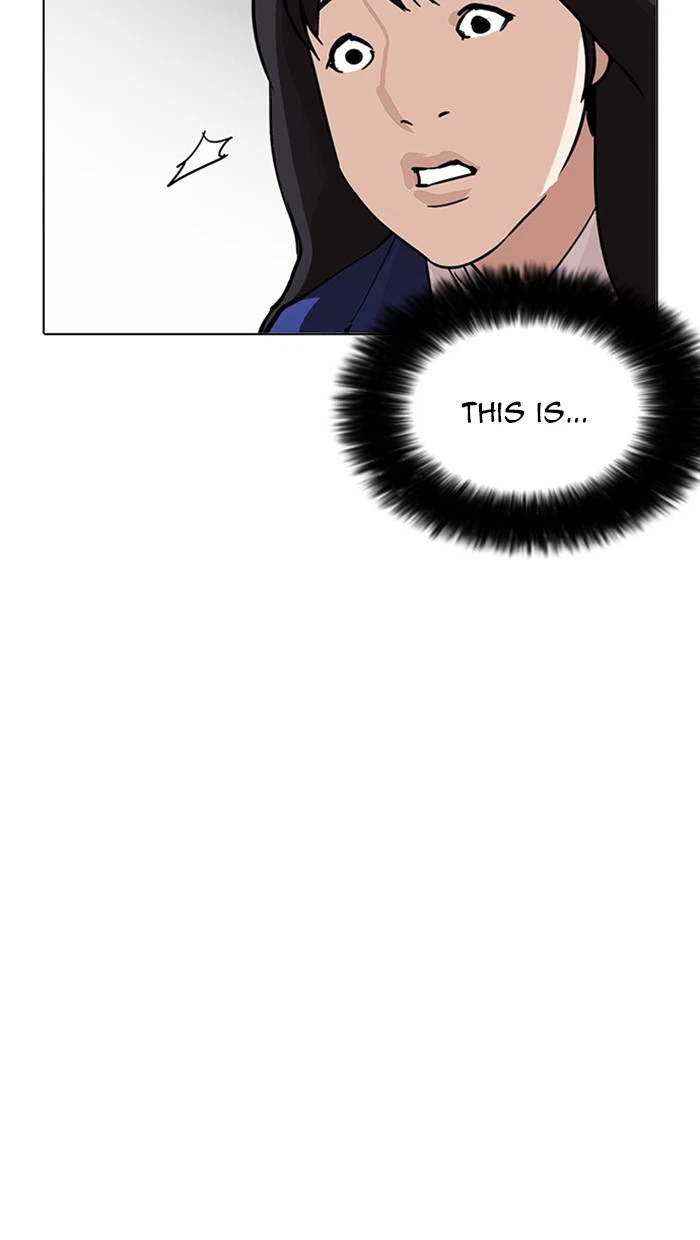 Lookism Chapter 217 — page 136