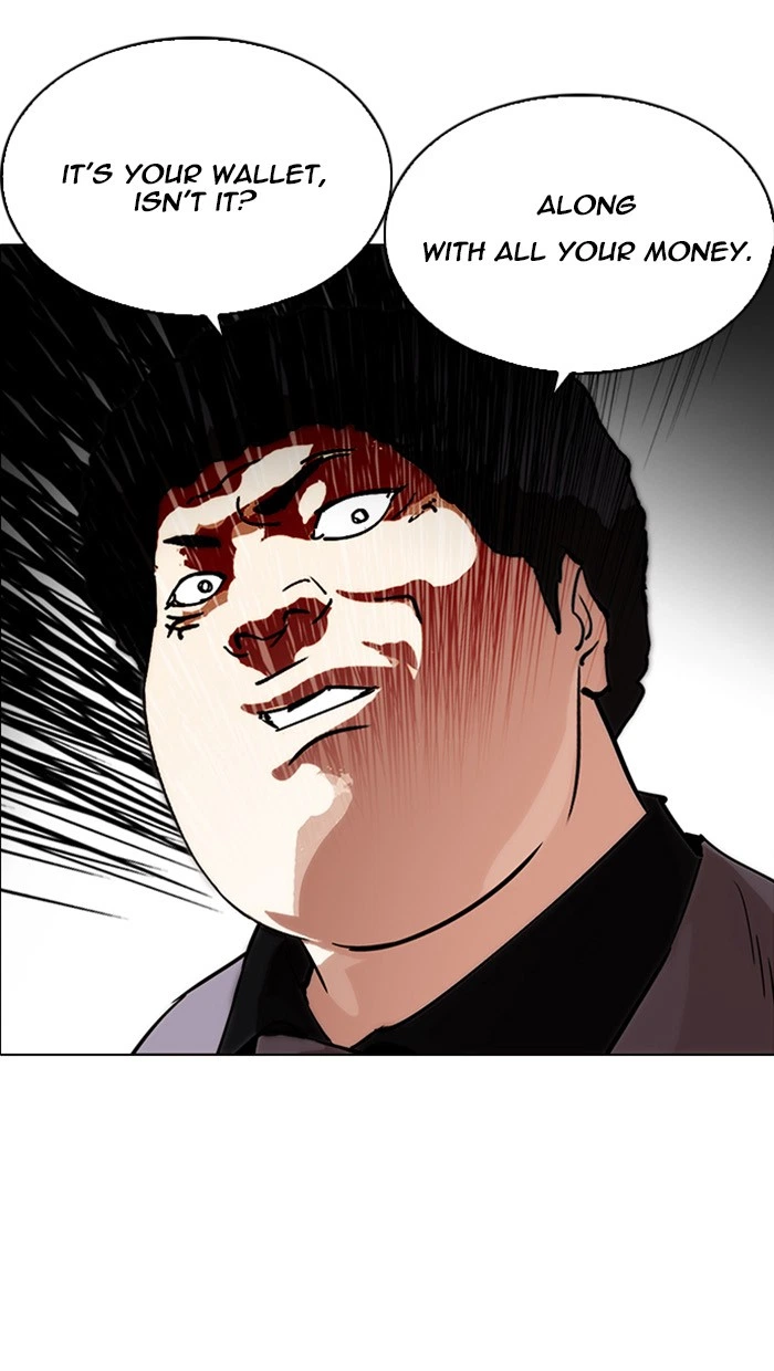 Lookism Chapter 217 — page 137