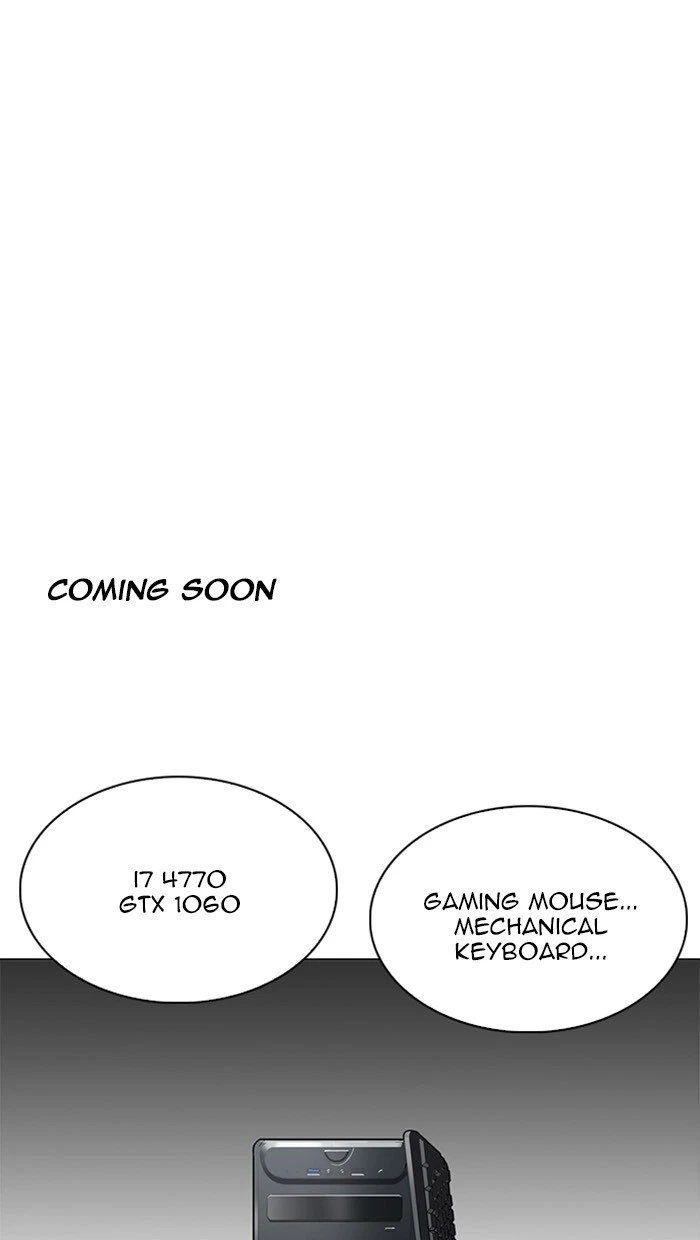 Lookism Chapter 217 — page 144