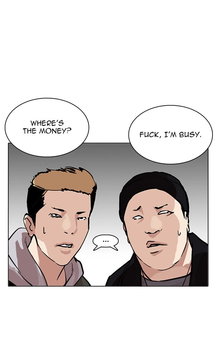 Lookism Chapter 217 — page 147