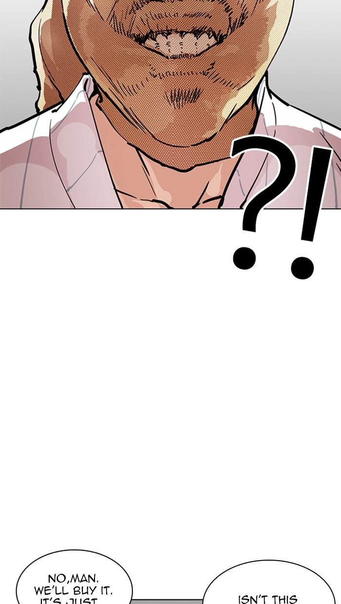 Lookism Chapter 217 — page 149