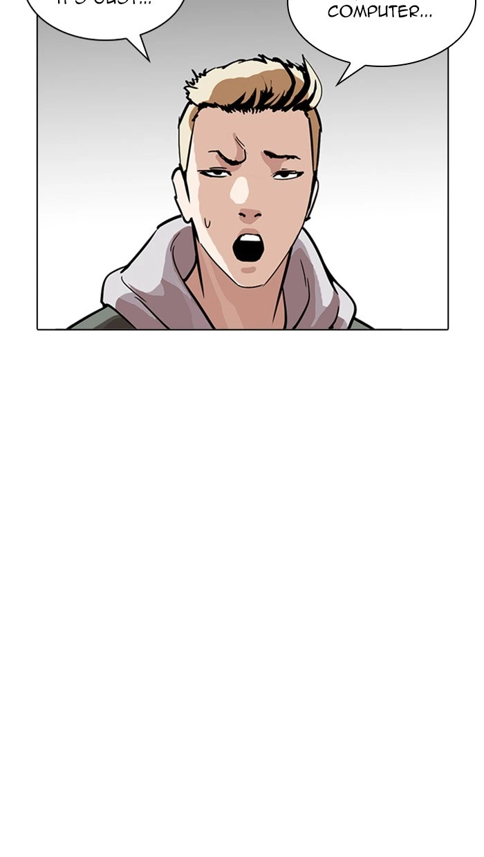 Lookism Chapter 217 — page 150