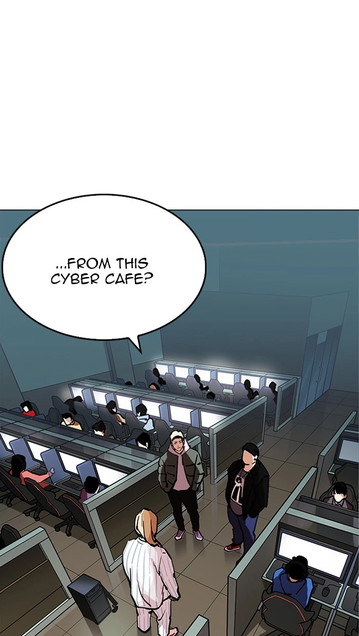 Lookism Chapter 217 — page 151