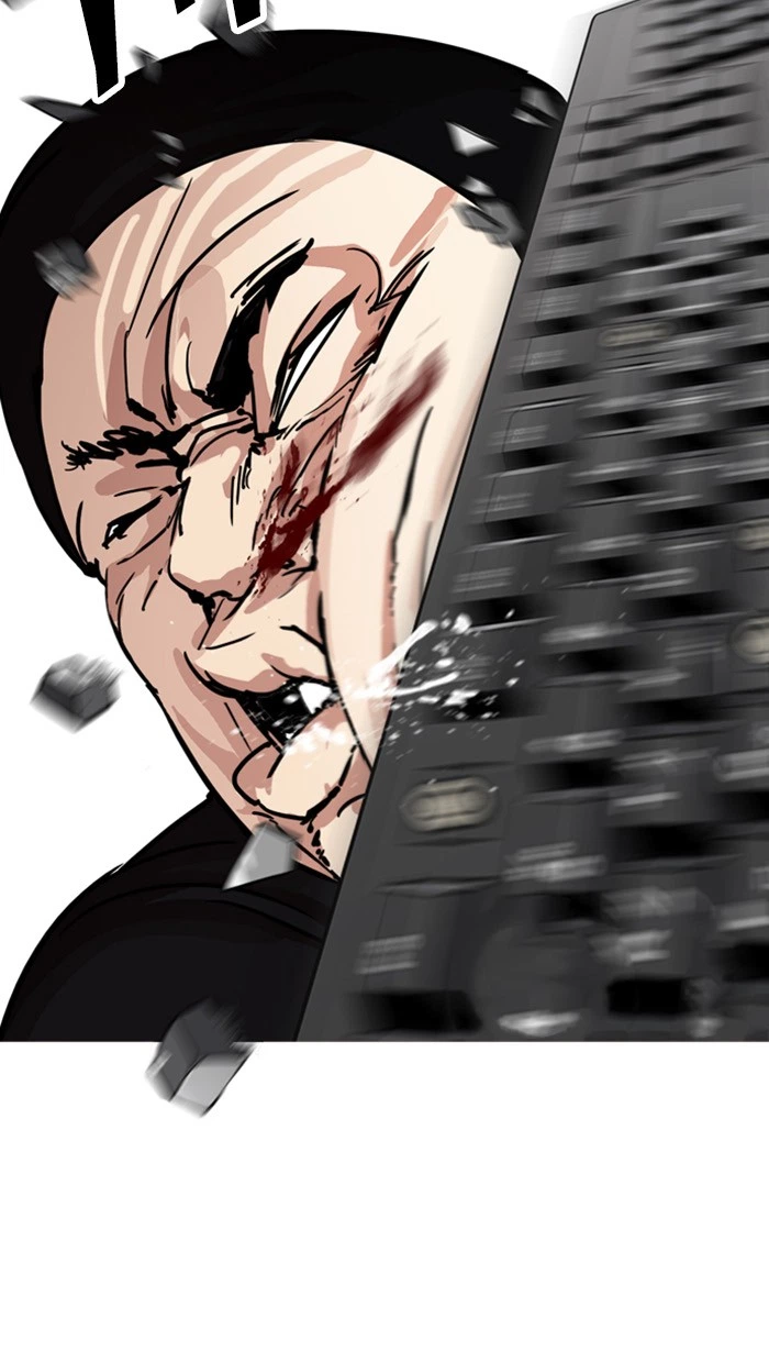 Lookism Chapter 217 — page 157