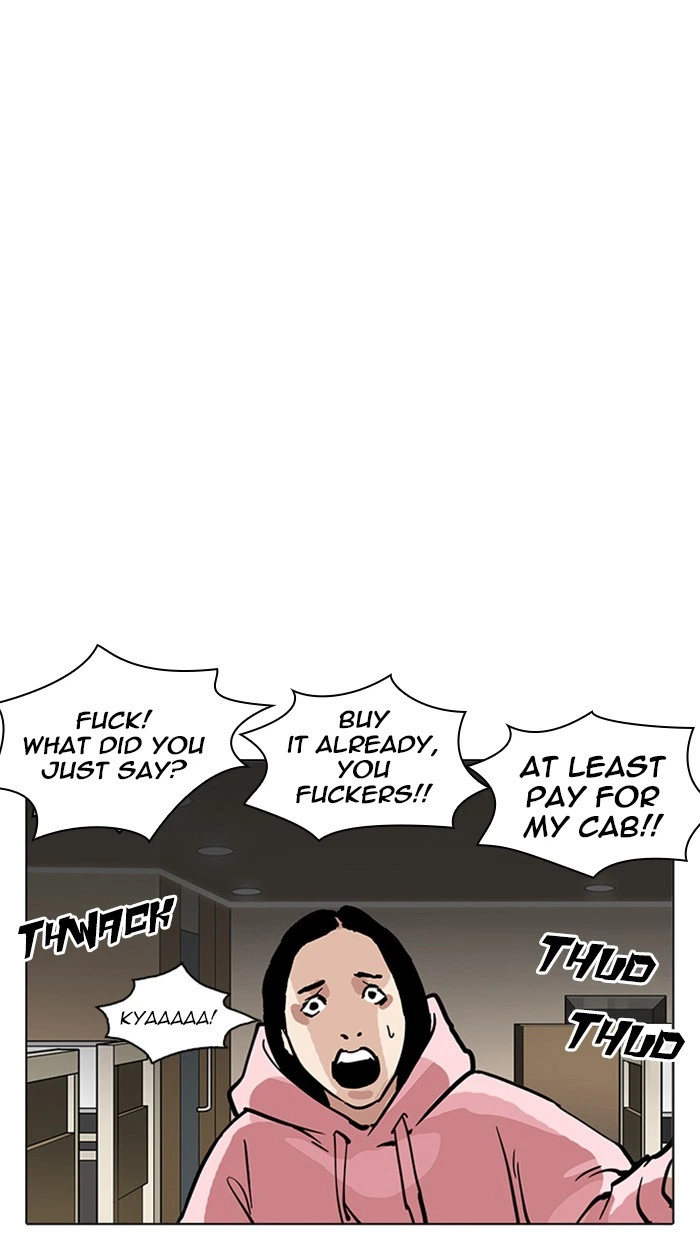 Lookism Chapter 217 — page 158