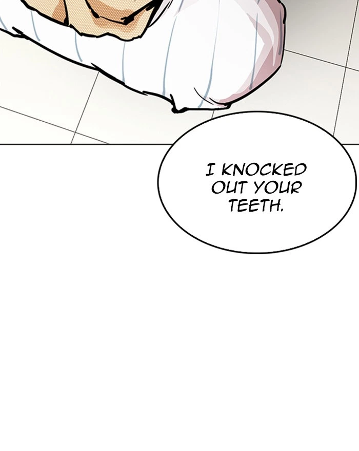 Lookism Chapter 217 — page 160