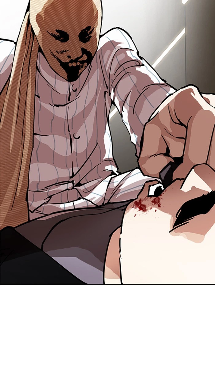 Lookism Chapter 217 — page 163