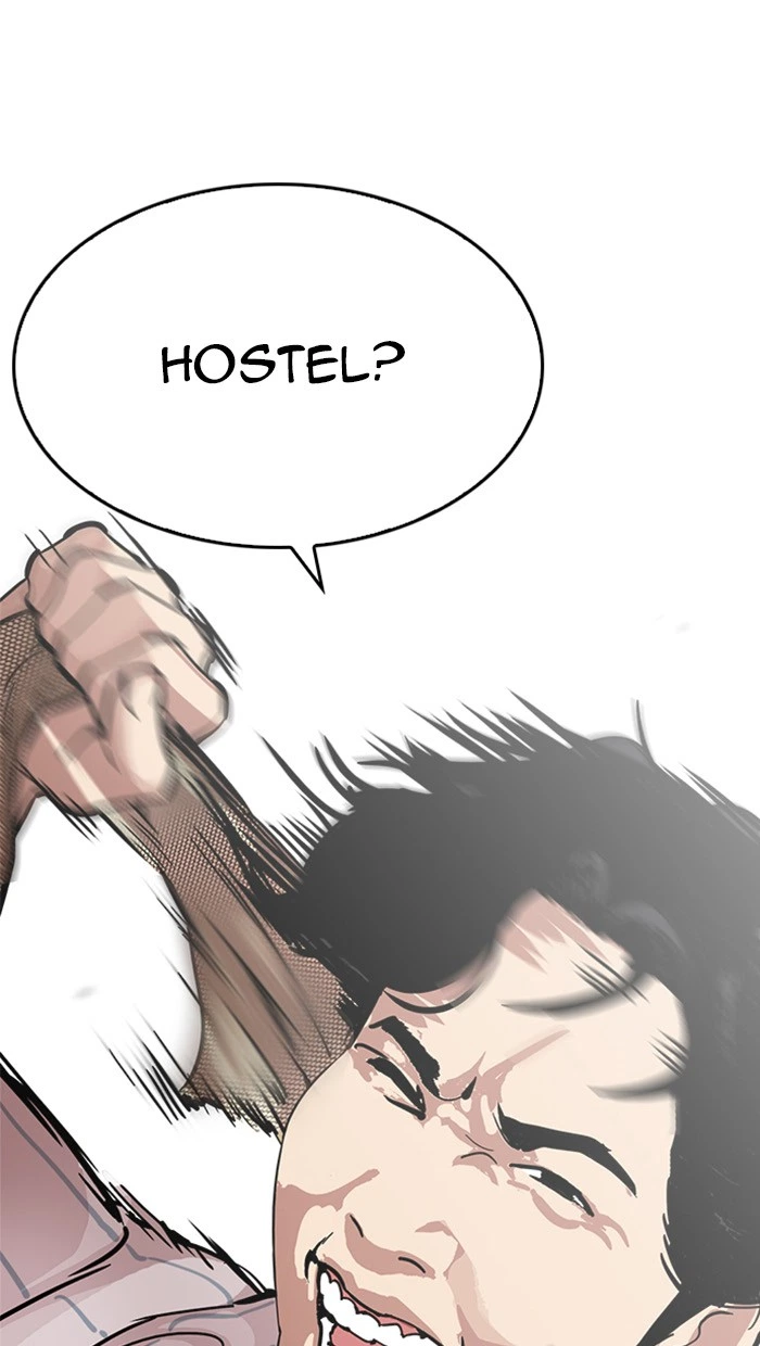 Lookism Chapter 217 — page 171