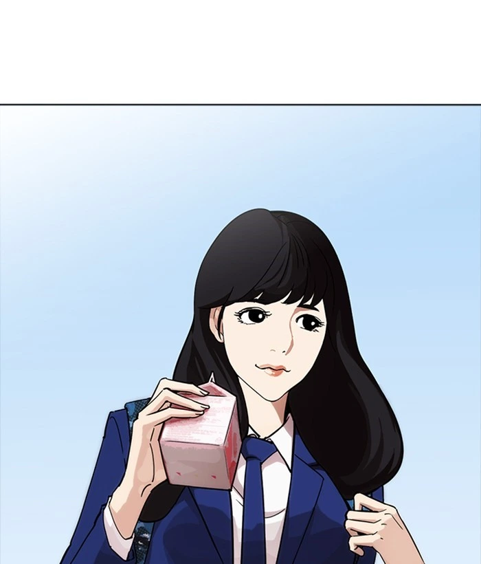 Lookism Chapter 218 — page 3