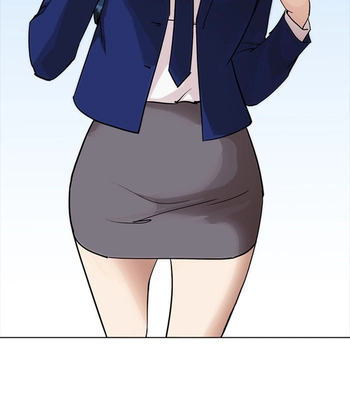 Lookism Chapter 218 — page 4