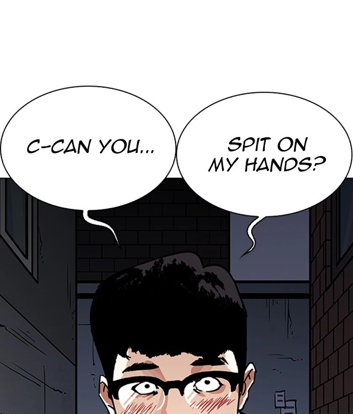 Lookism Chapter 218 — page 10