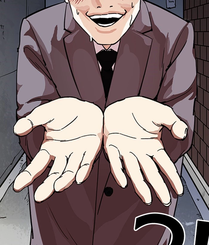 Lookism Chapter 218 — page 11