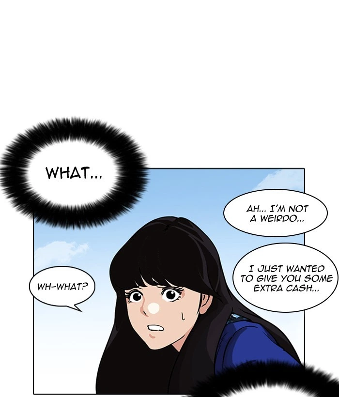 Lookism Chapter 218 — page 13