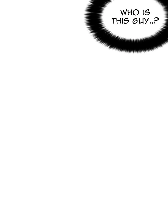 Lookism Chapter 218 — page 14