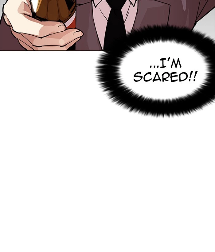 Lookism Chapter 218 — page 16