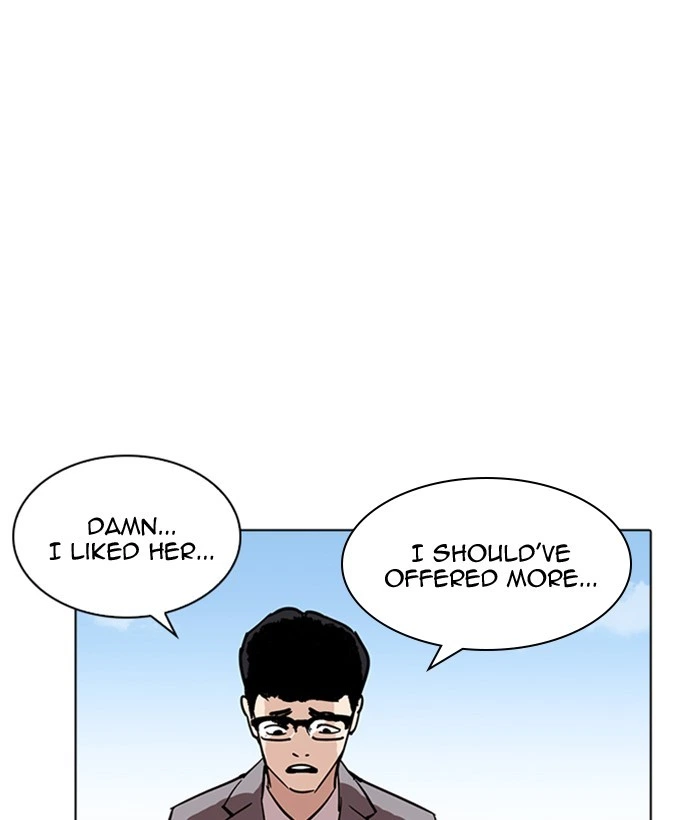 Lookism Chapter 218 — page 18