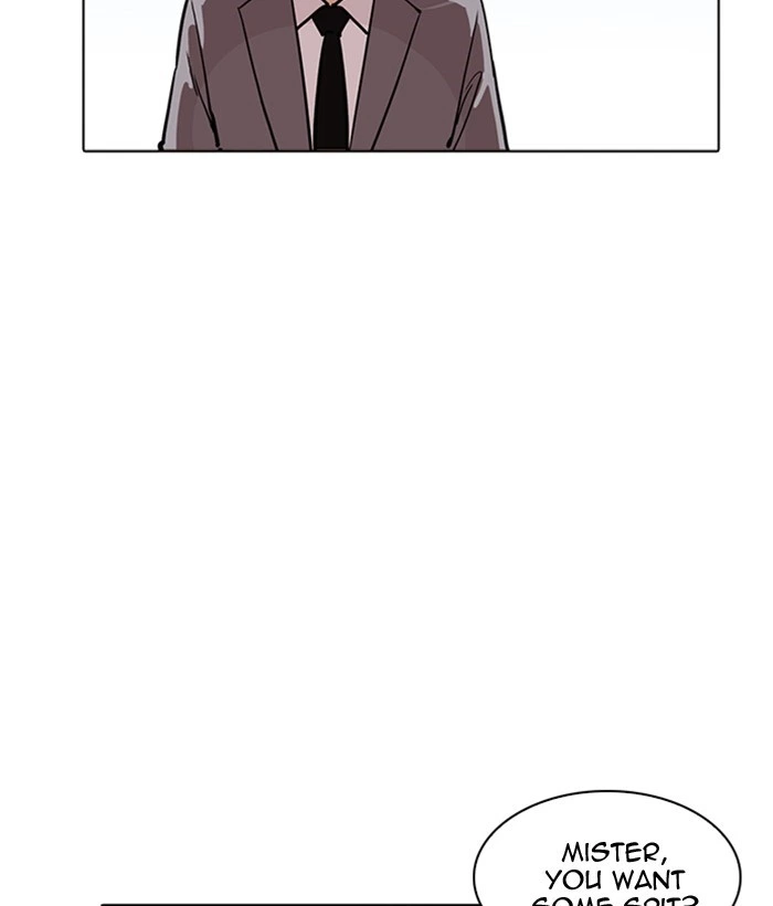 Lookism Chapter 218 — page 19