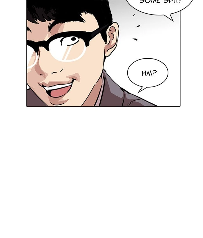 Lookism Chapter 218 — page 20