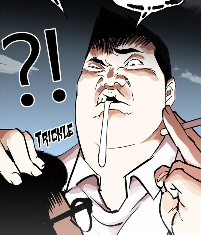Lookism Chapter 218 — page 22