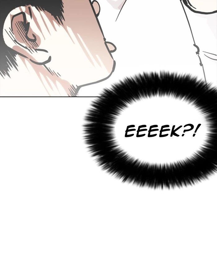Lookism Chapter 218 — page 23
