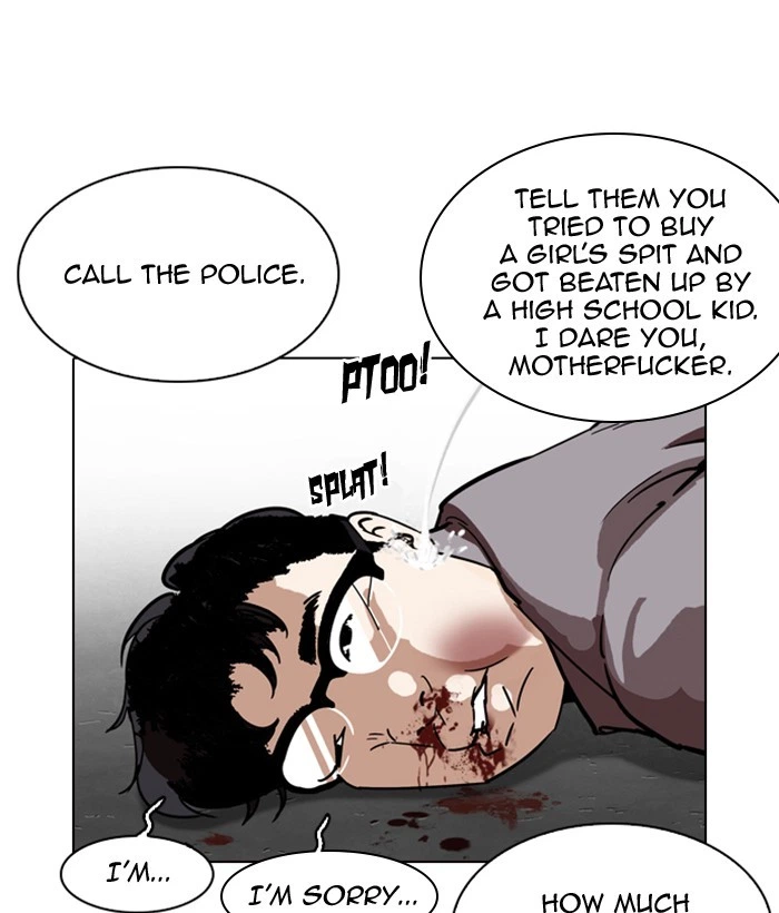 Lookism Chapter 218 — page 24