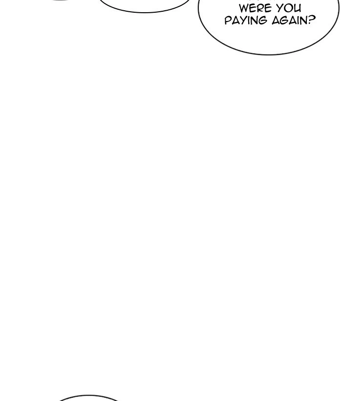Lookism Chapter 218 — page 25