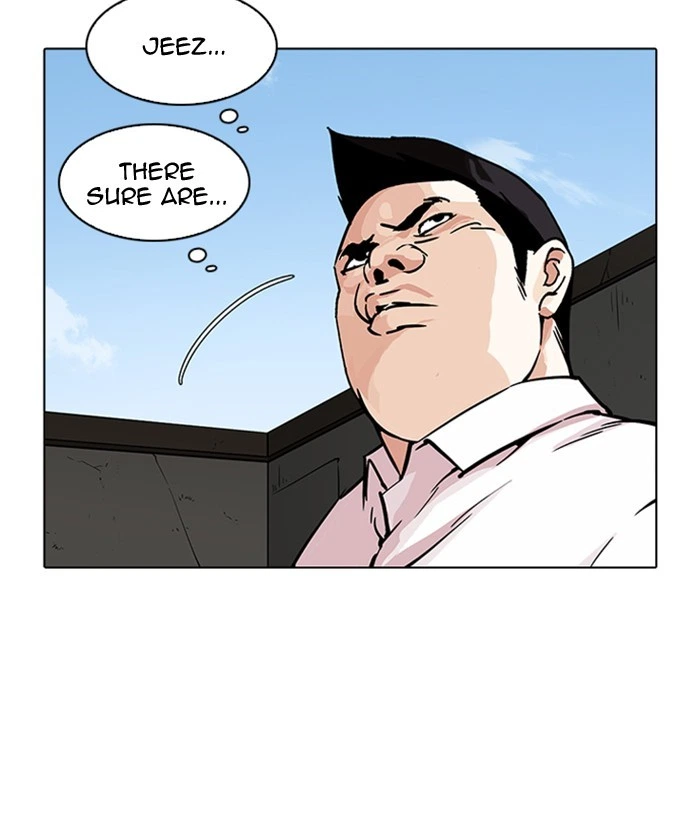 Lookism Chapter 218 — page 26