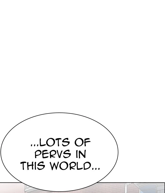 Lookism Chapter 218 — page 27