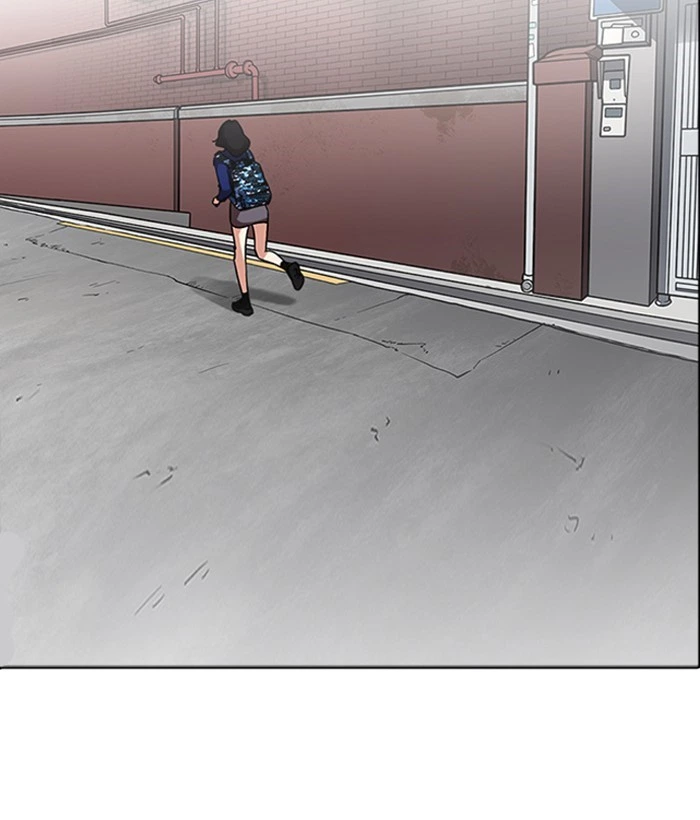 Lookism Chapter 218 — page 28