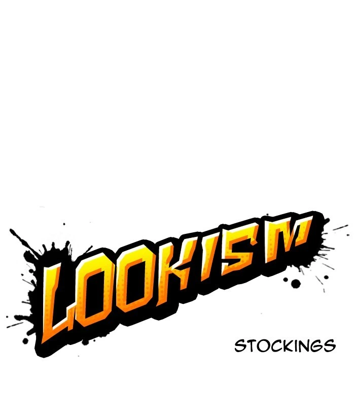 Lookism Chapter 218 — page 29