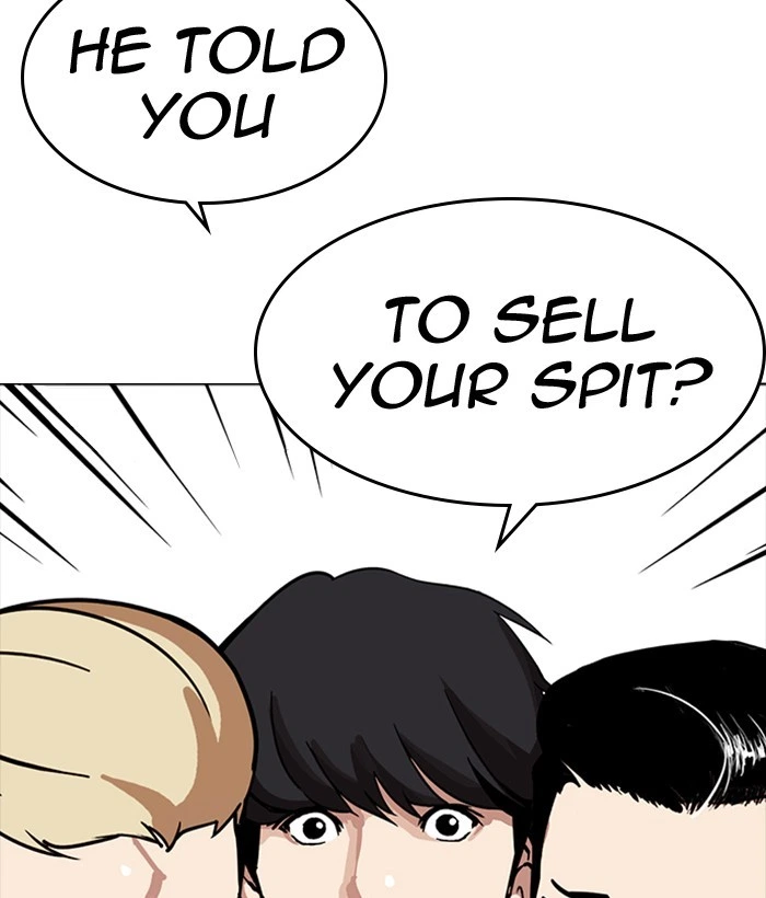 Lookism Chapter 218 — page 31