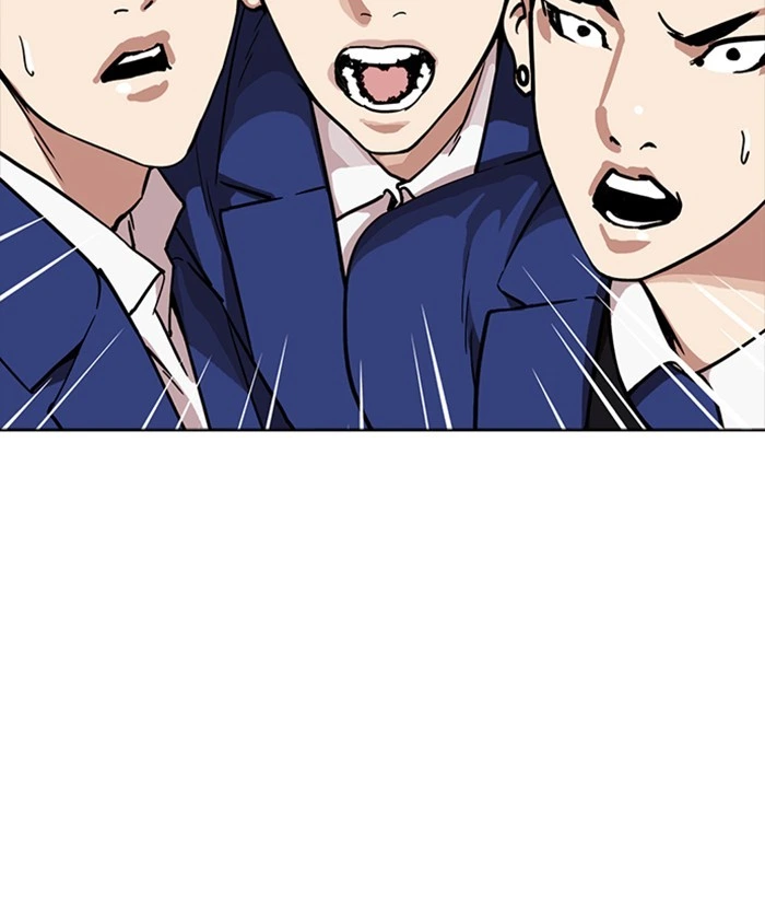 Lookism Chapter 218 — page 32
