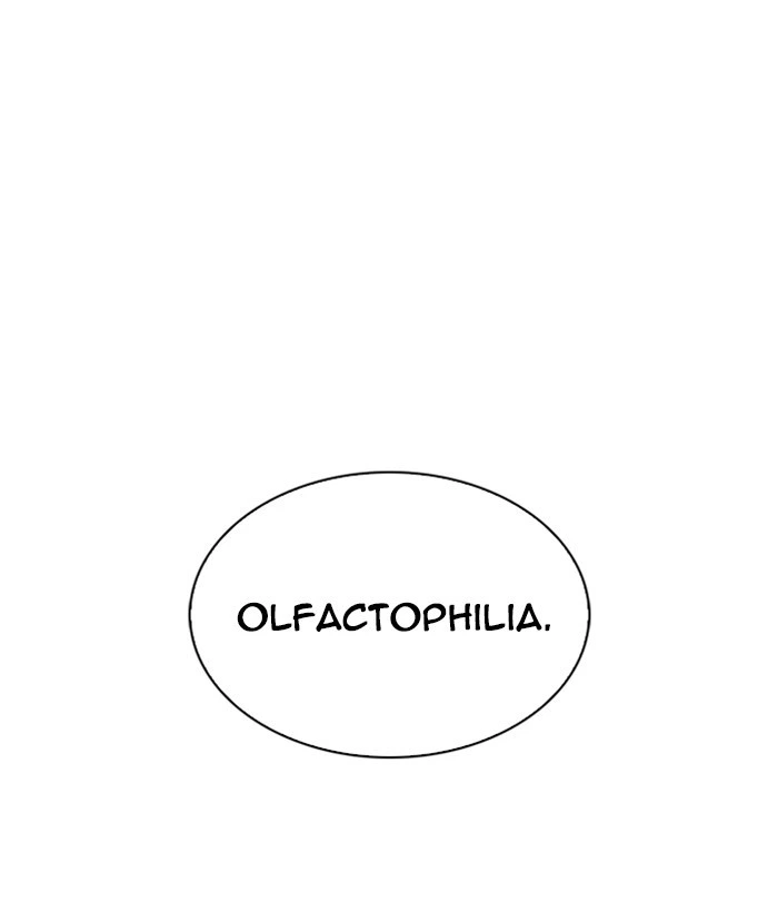 Lookism Chapter 218 — page 36