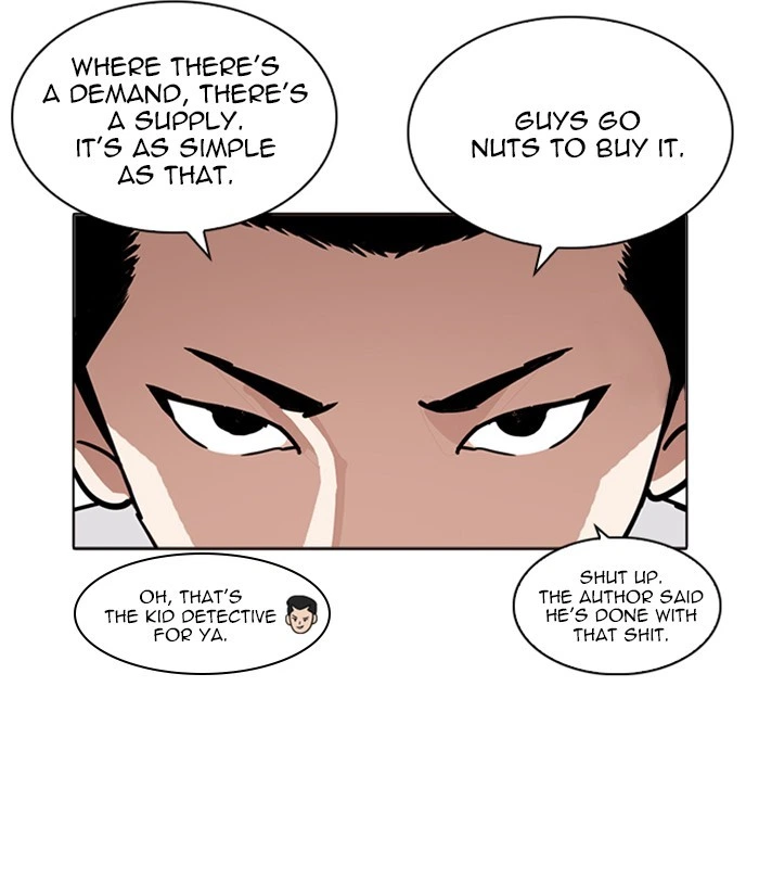 Lookism Chapter 218 — page 40