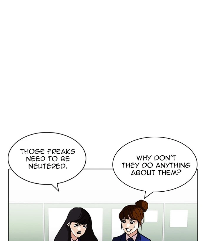 Lookism Chapter 218 — page 41