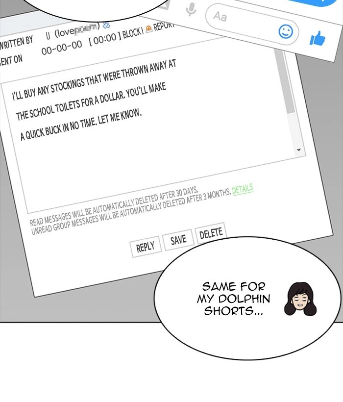 Lookism Chapter 218 — page 45