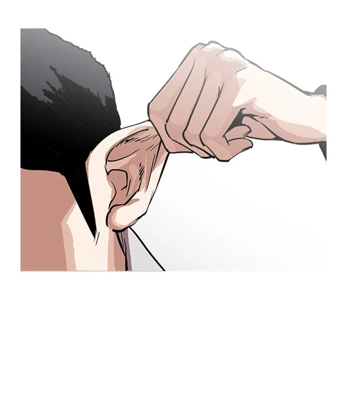Lookism Chapter 218 — page 46