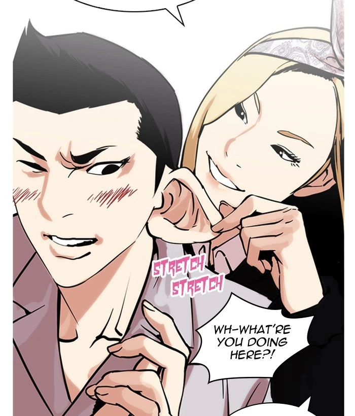 Lookism Chapter 218 — page 48