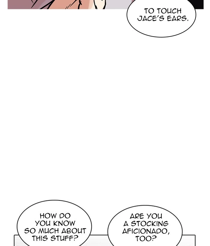 Lookism Chapter 218 — page 49