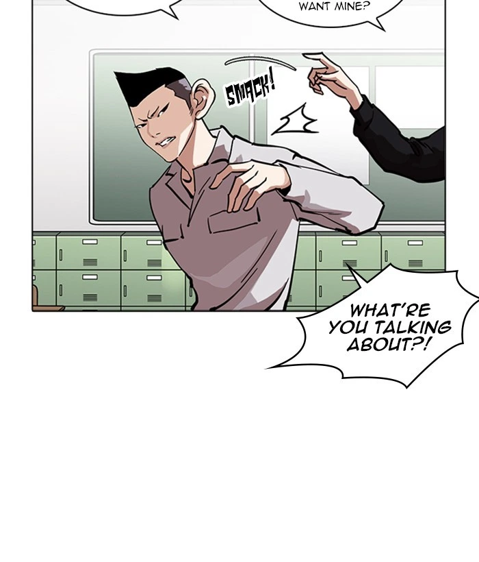 Lookism Chapter 218 — page 50