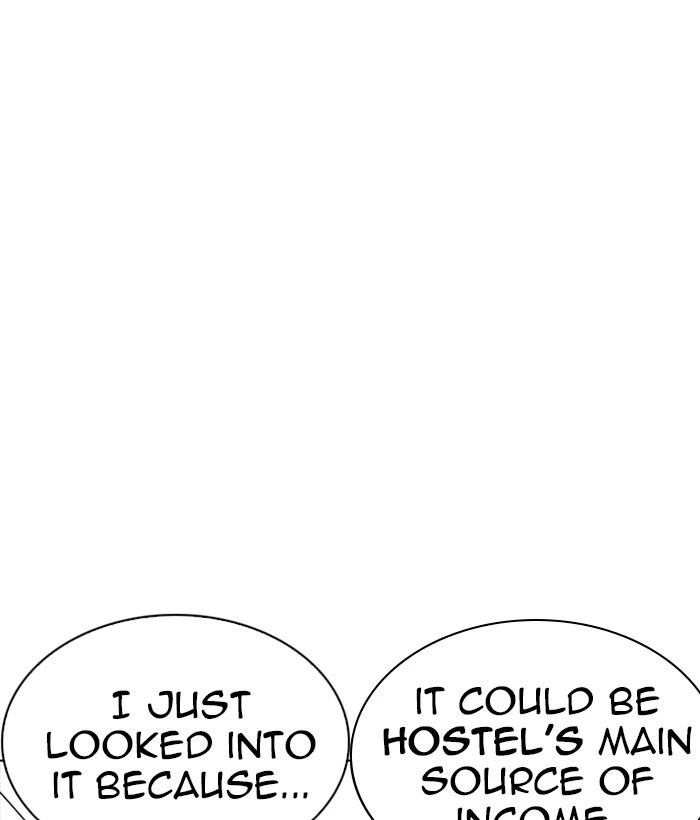 Lookism Chapter 218 — page 51