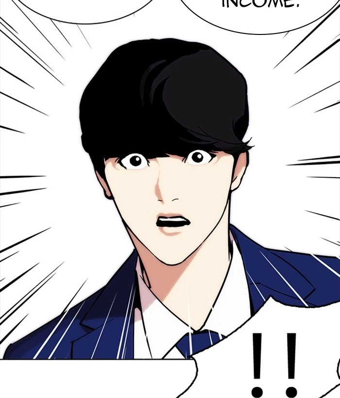 Lookism Chapter 218 — page 52