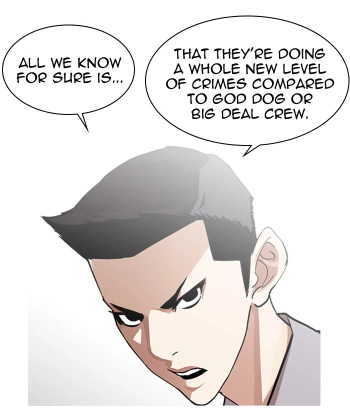 Lookism Chapter 218 — page 57