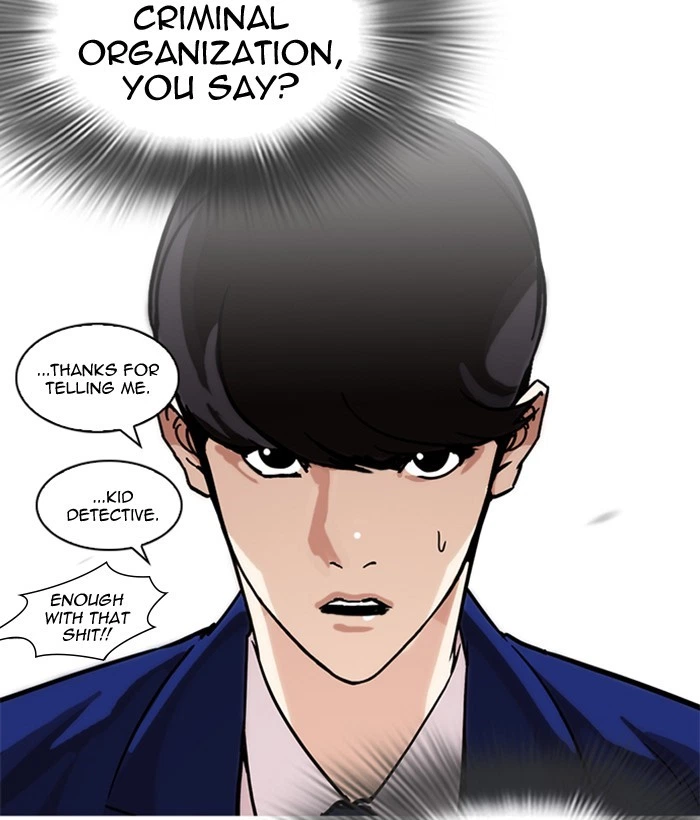 Lookism Chapter 218 — page 61