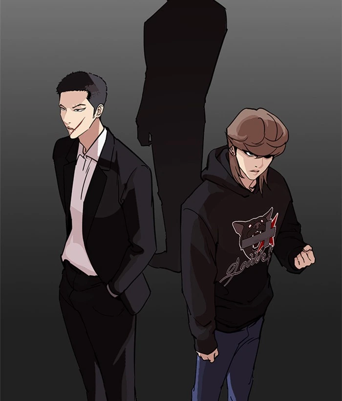 Lookism Chapter 218 — page 64