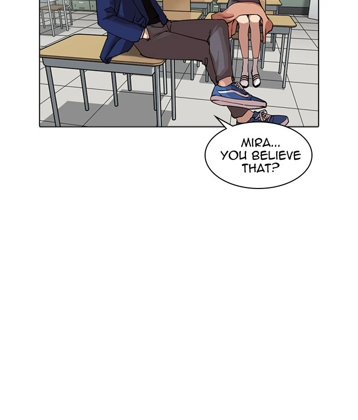Lookism Chapter 218 — page 73