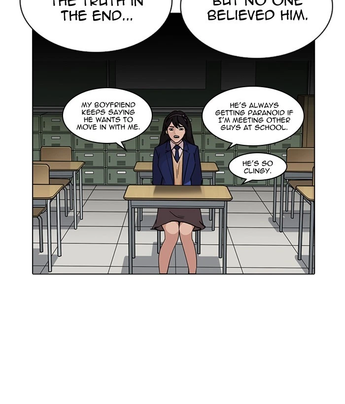 Lookism Chapter 218 — page 76