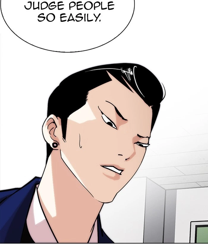 Lookism Chapter 218 — page 78