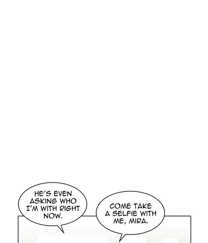 Lookism Chapter 218 — page 79